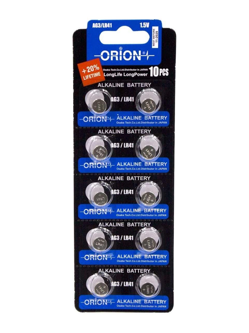 Orion Ag3 LR41 392A 1.5V Alkalin Pil 10’lu