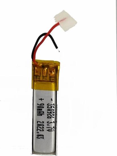 Sertec 350926 3.7V 60 MAh Li-Polymer Pil (Devreli/1.5A)